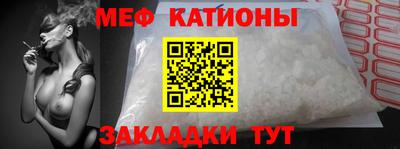 марки nbome Бугуруслан