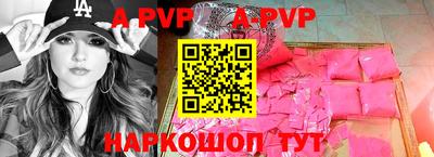 марки nbome Бугуруслан