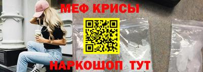 экстази Будённовск