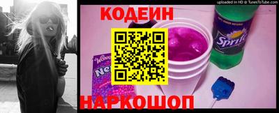 бошки Бузулук