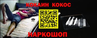 экстази Будённовск
