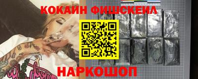 марки nbome Бугуруслан