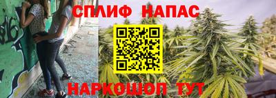 экстази Будённовск