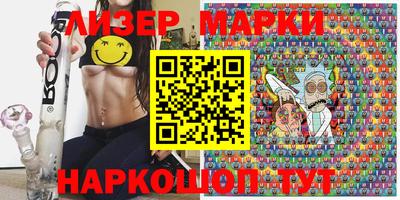 бошки Бузулук