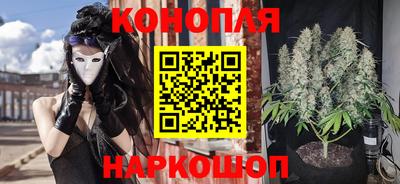 марки nbome Бугуруслан