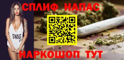 экстази Будённовск