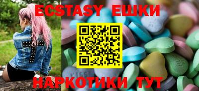марки nbome Бугуруслан