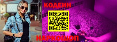 экстази Будённовск