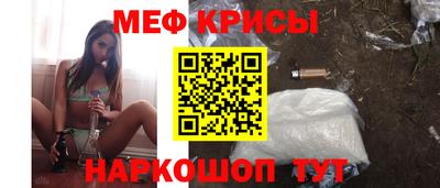 экстази Будённовск