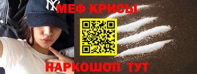 экстази Будённовск